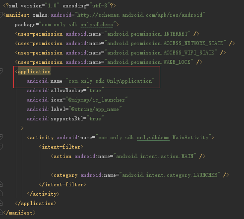 Application配置